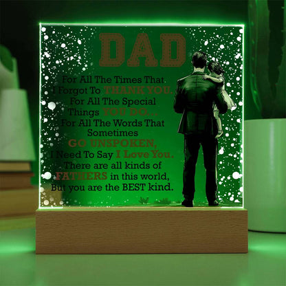  Thank You Dad 